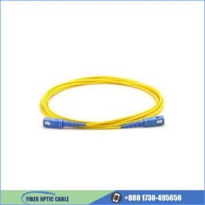 5 Meter Fiber Optic Patch Cable